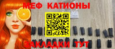 2c-b Ярцево