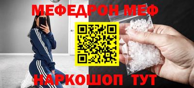 2c-b Ярцево