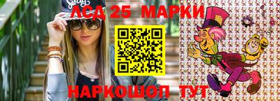 крисы Ярославль
