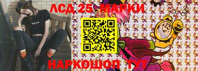 крисы Ярославль