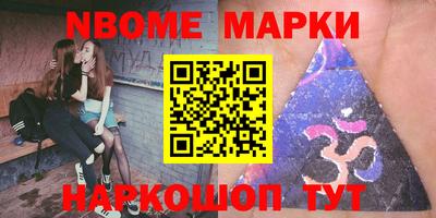 крисы Ярославль
