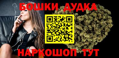 а пвп мука Ангарск