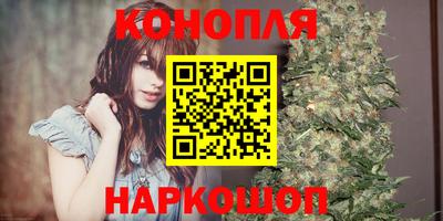 2c-b Ярцево