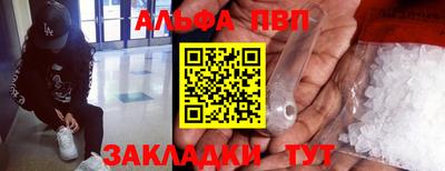 2c-b Ярцево