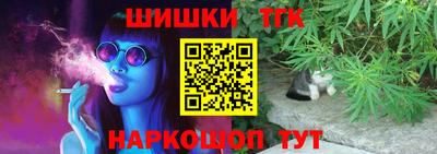 крисы Ярославль