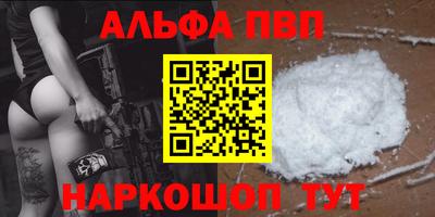 крисы Ярославль