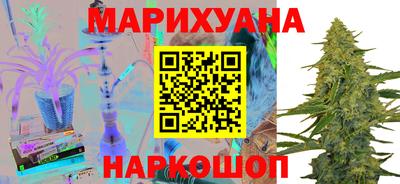2c-b Ярцево