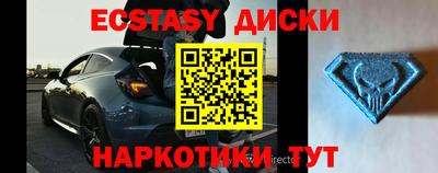 трава Янаул