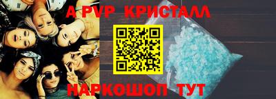2c-b Ярцево