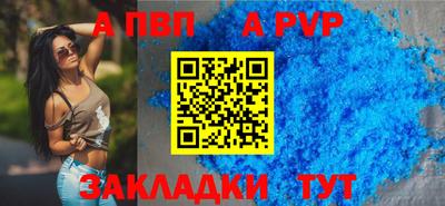 2c-b Ярцево