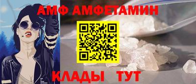 трава Янаул