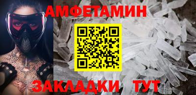 крисы Ярославль