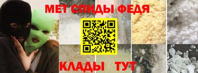 трава Янаул