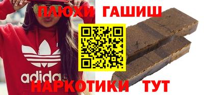крисы Ярославль