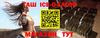 2c-b Ярцево