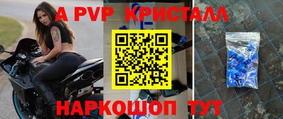 2c-b Ярцево